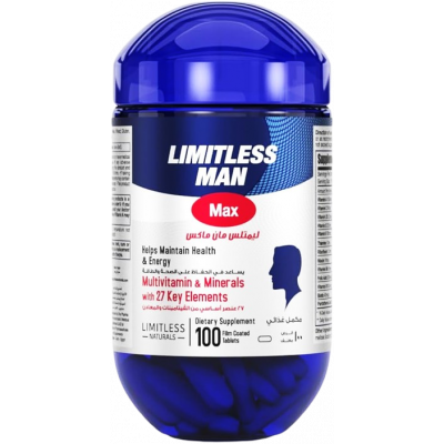 LIMITLESS MAN MAX MULTIVITAMINS & MINERALS WITH 27 KEY ELEMENTS — DIETARY SUPPLEMENT 100 TABLETS